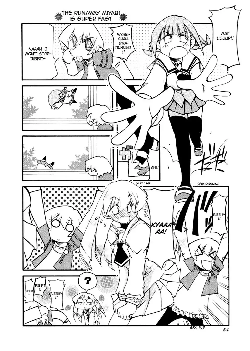 Pani Poni Chapter 85 7